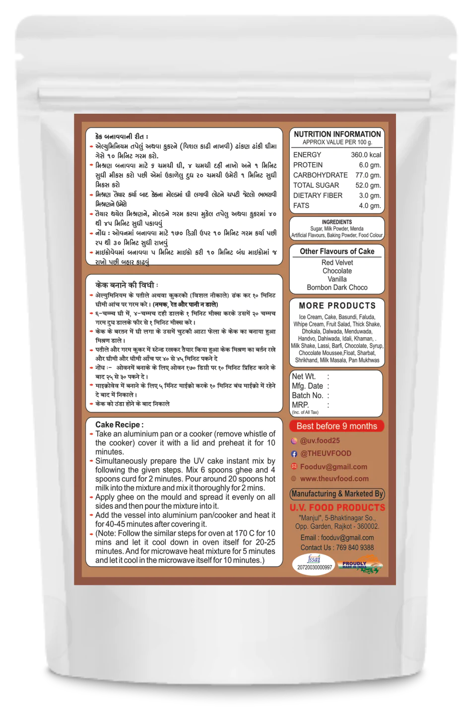 Chocolate Cake - Image 2