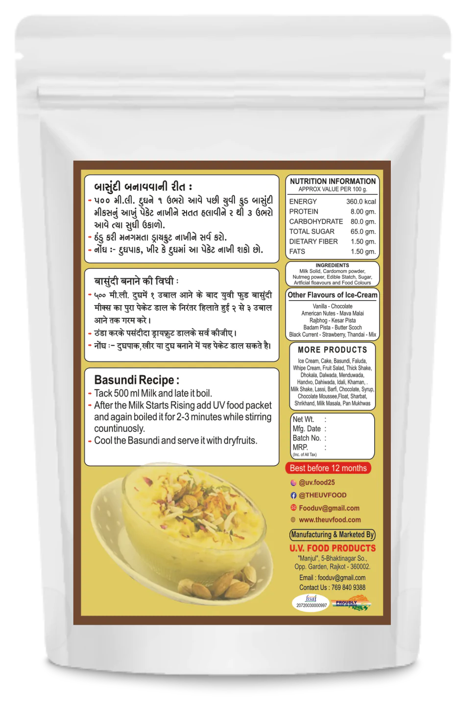Dry Fruit Basundi - Image 2