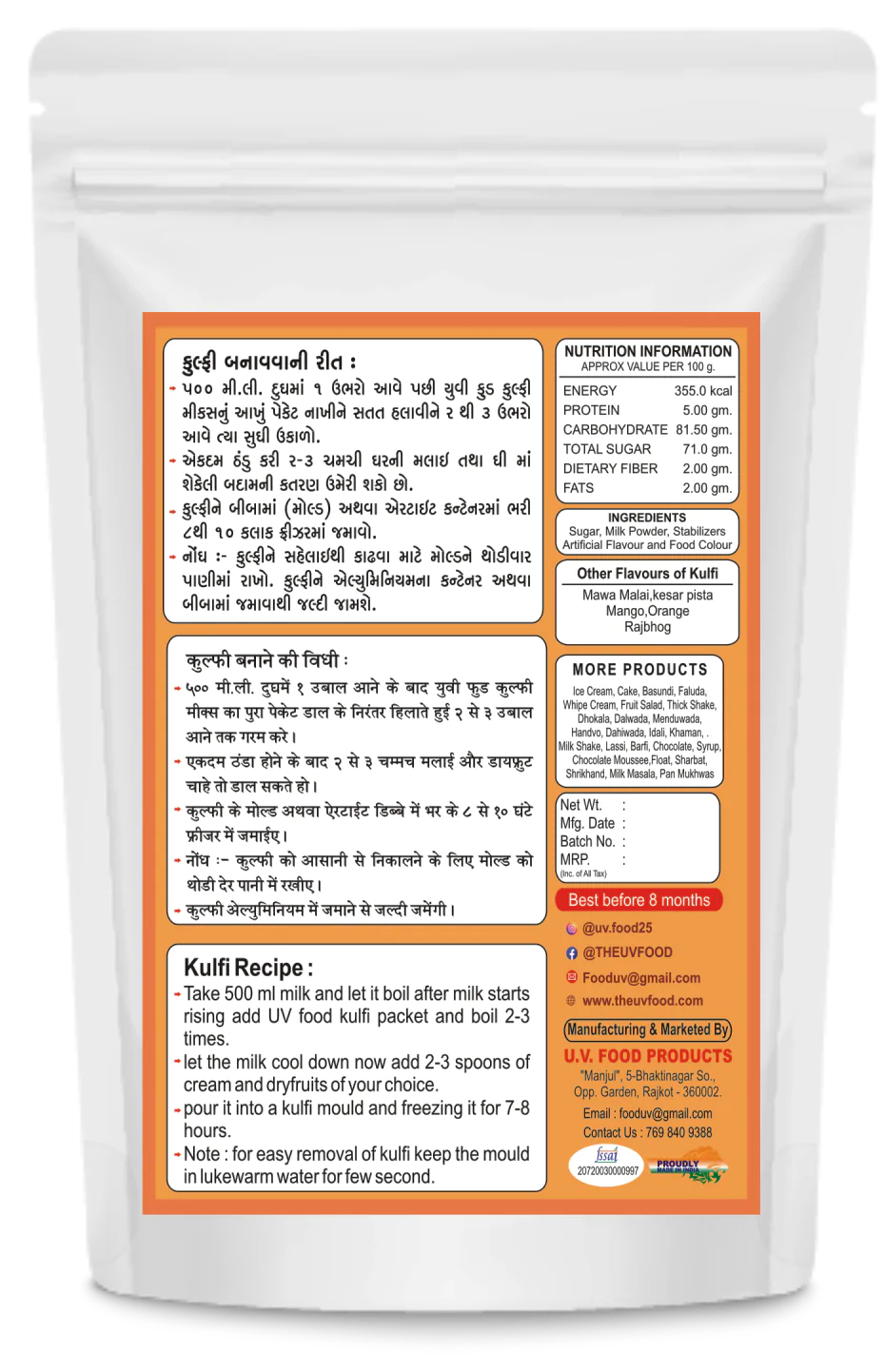 Orange Kulfi - Image 2