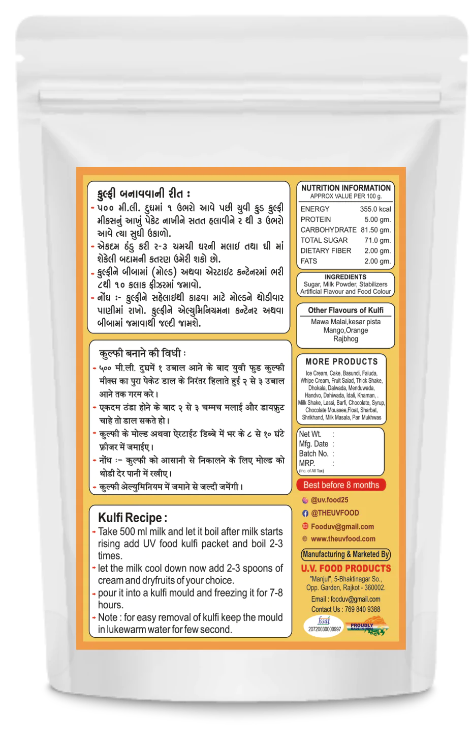 Mango Kulfi - Image 2