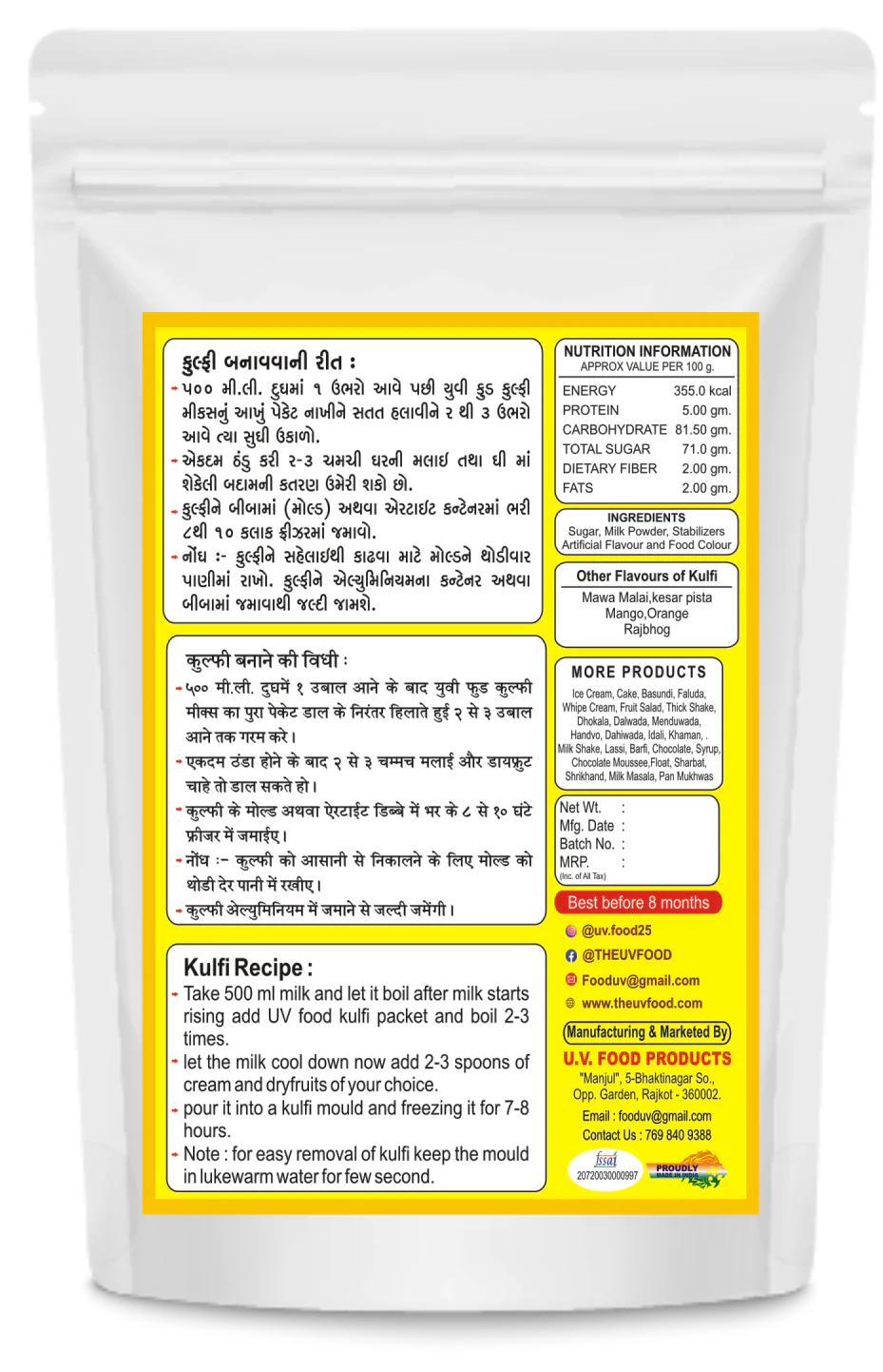 Kesar Pista Kulfi - Image 2