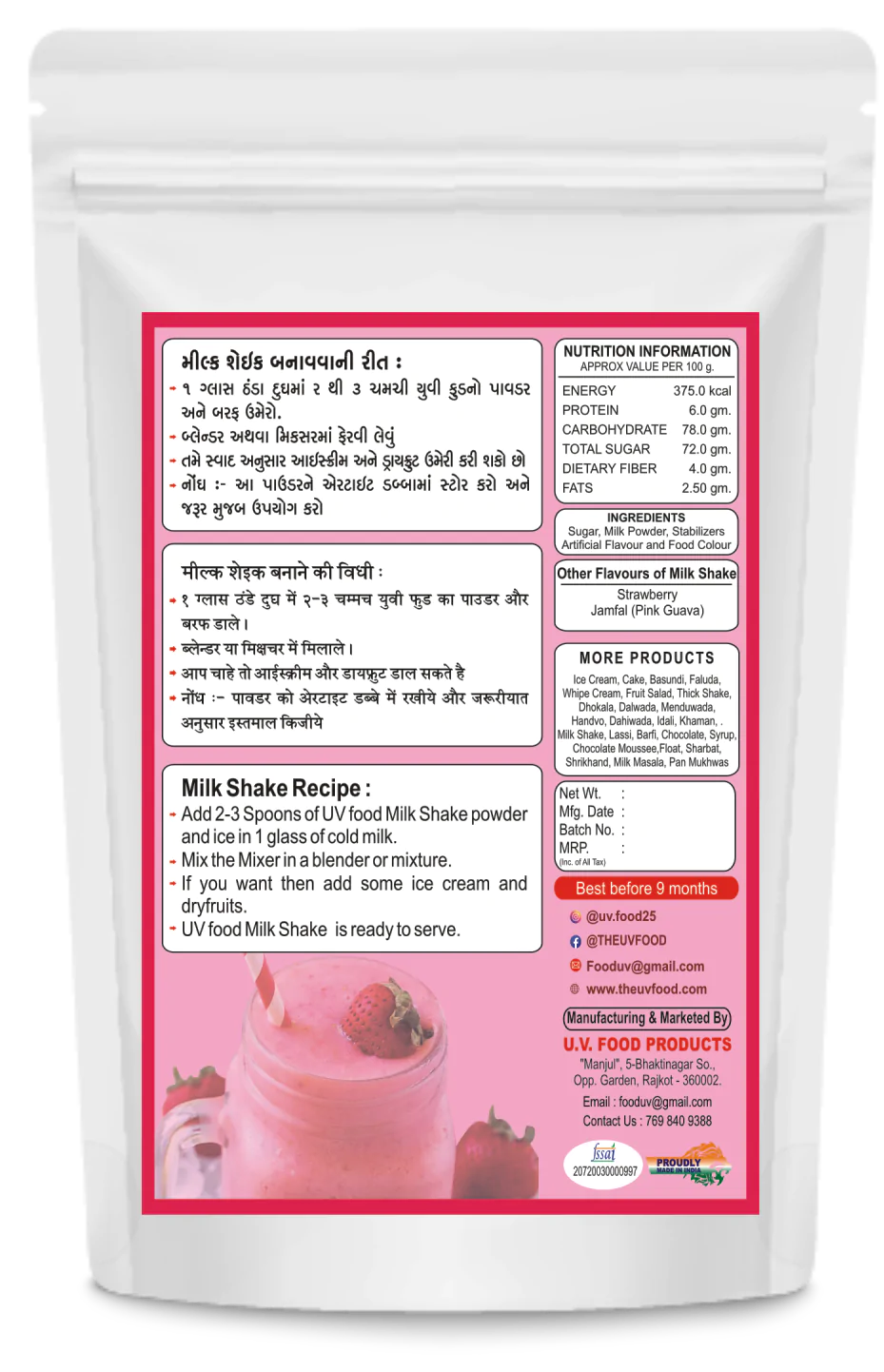 Strawberry Milk Shake - Image 2