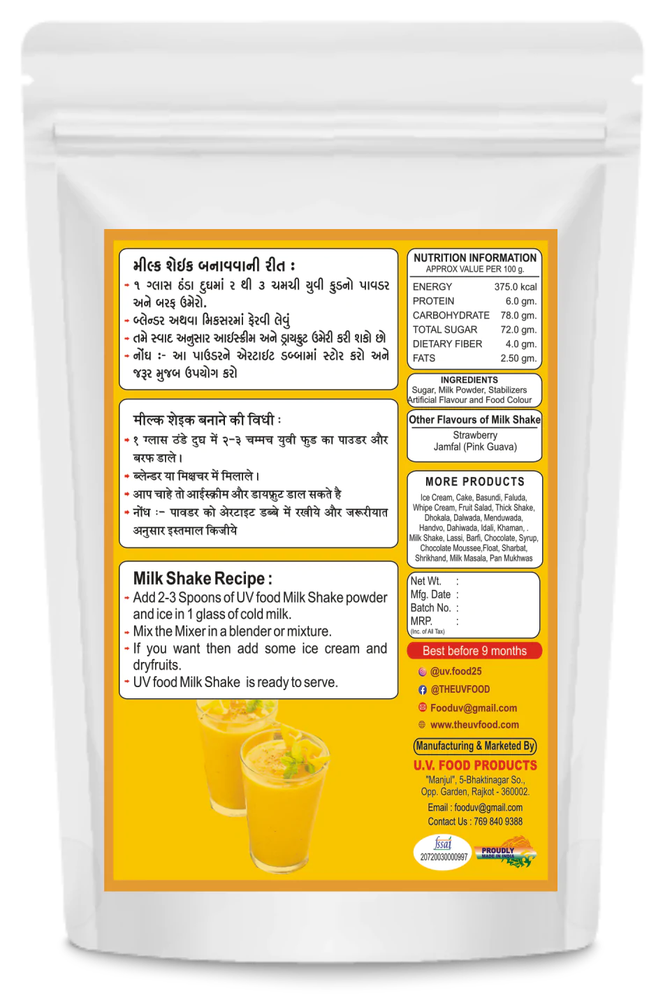 Mango Milk Shake - Image 2