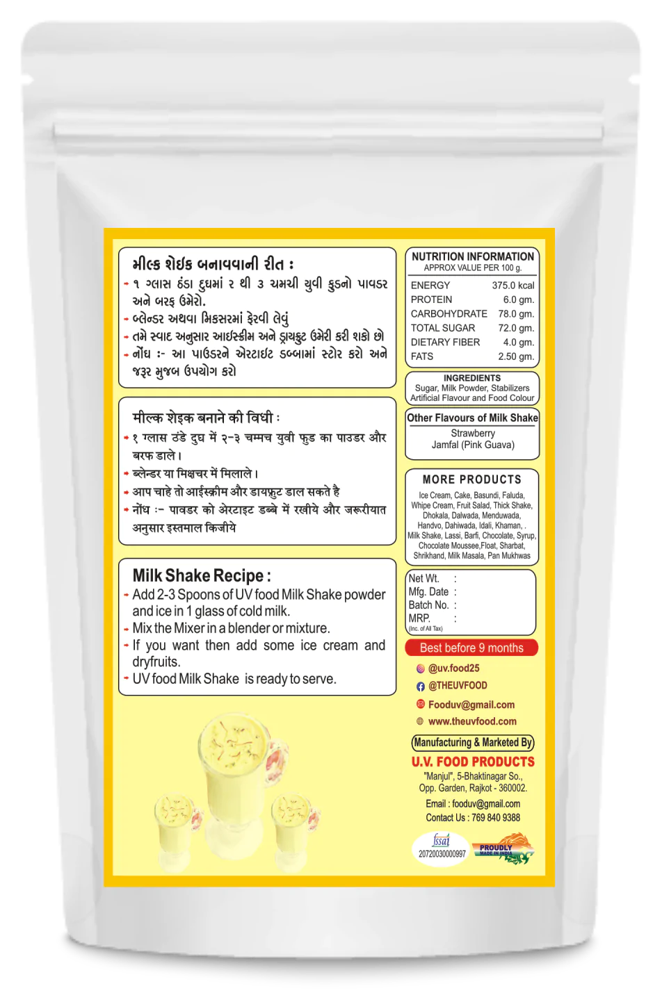 Kesar Pista Milk Shake - Image 2