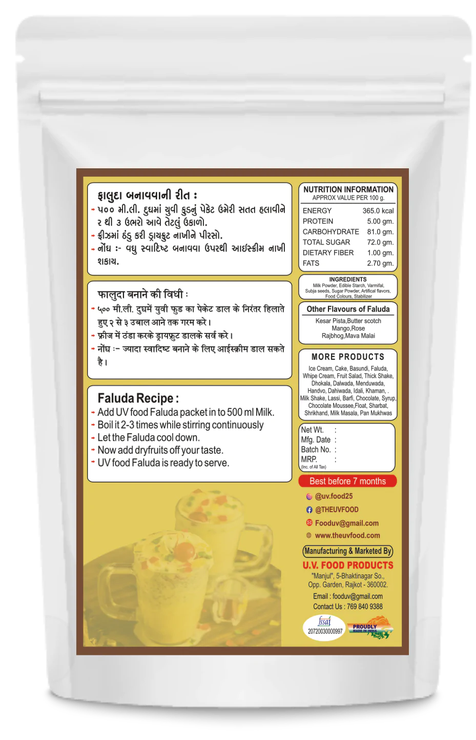 Kesar Pista Faluda - Image 2