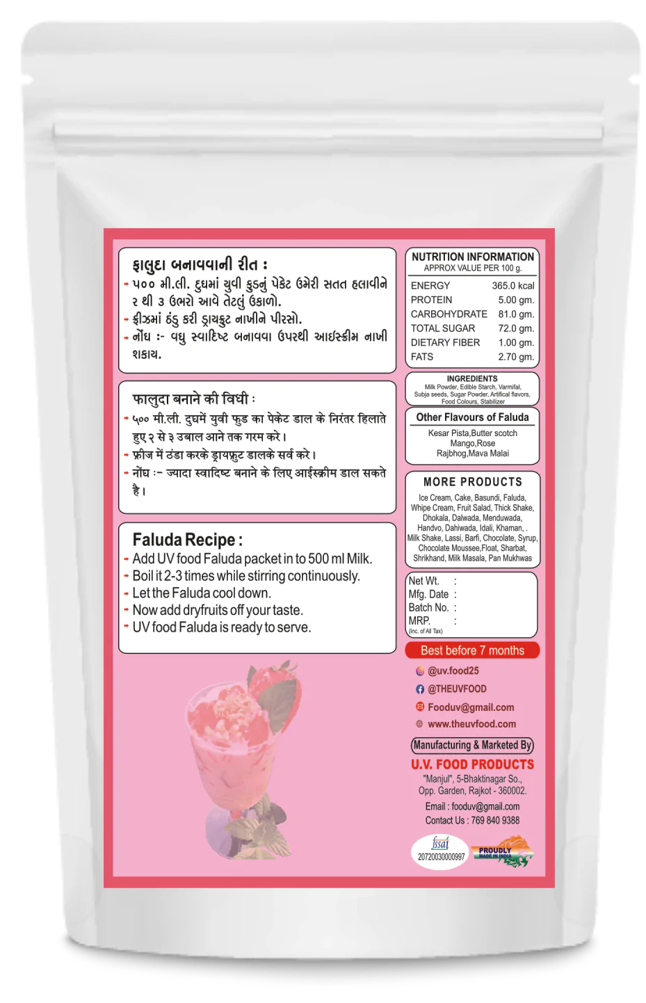 Rose Faluda - Image 2