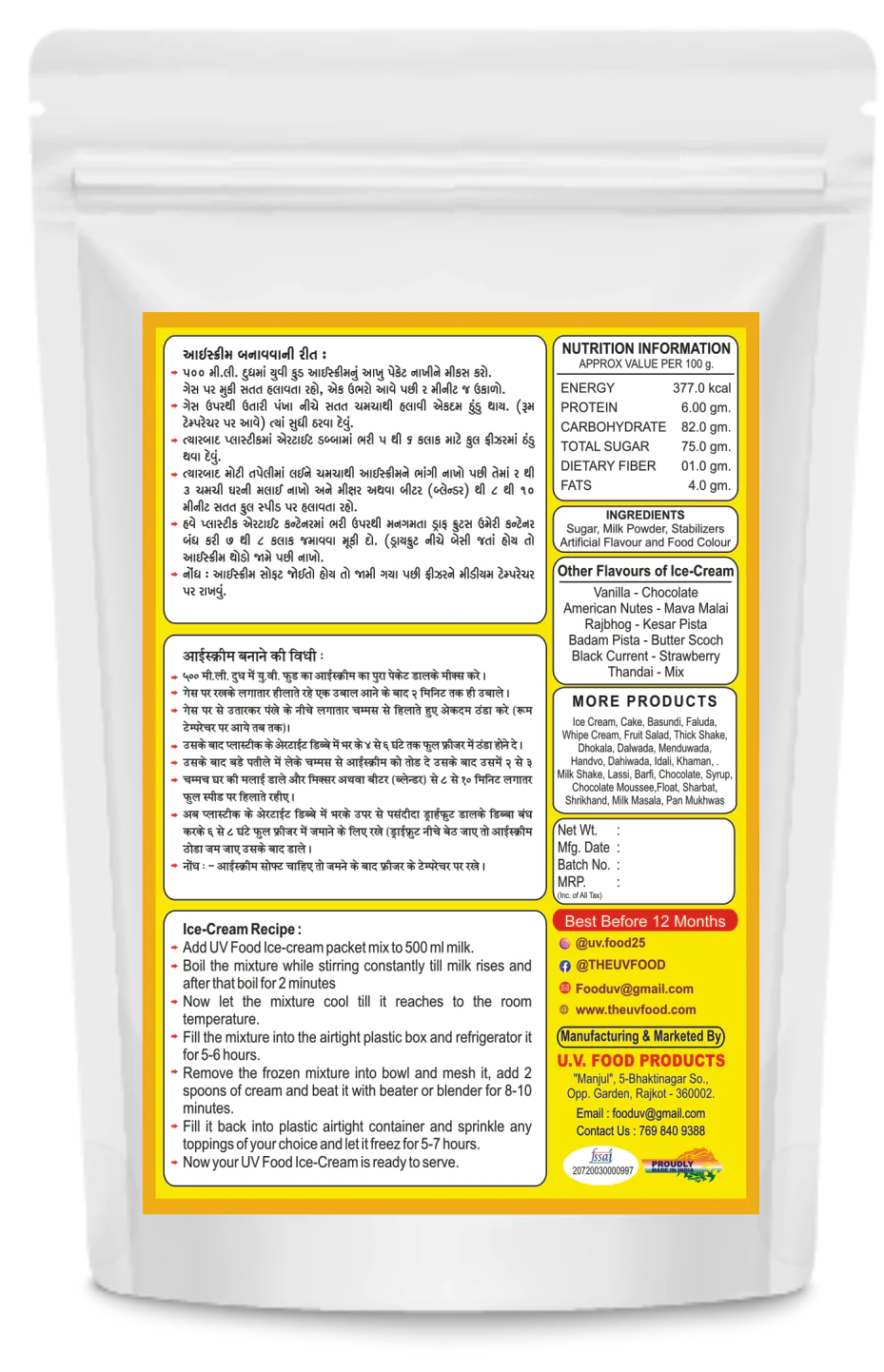 Mango Ice Cream - Image 2