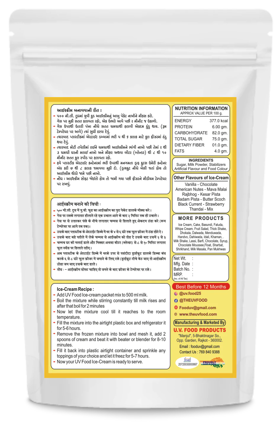 Kesar Pista Ice Cream - Image 2