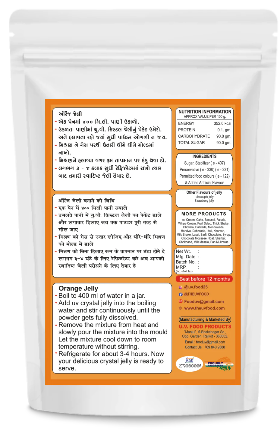 Orange Jelly - Image 2